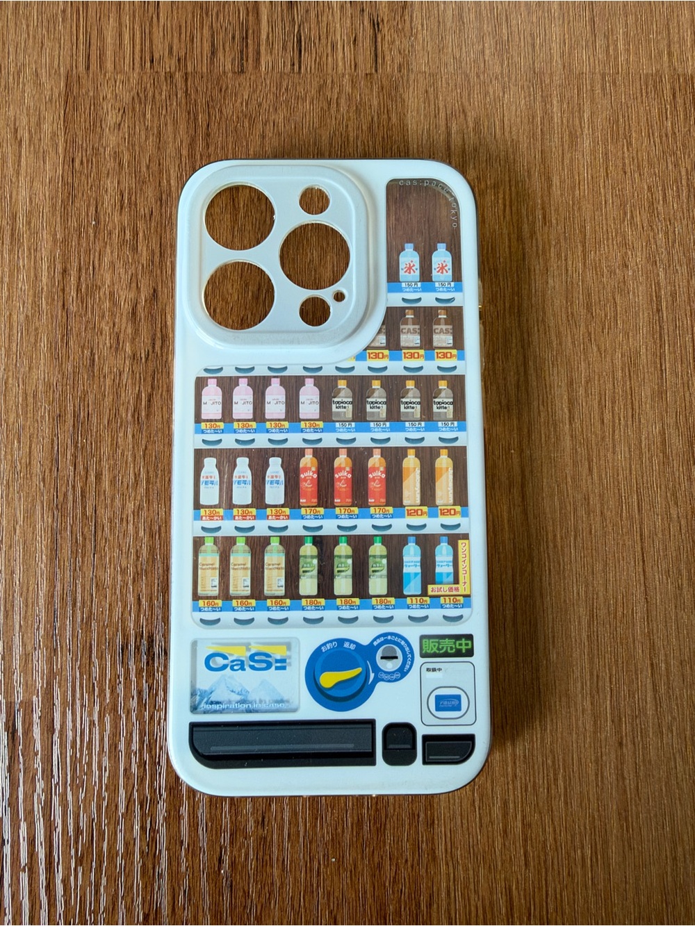 Cas:pace IPhone 15 Pro Phone case